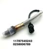 Задний кислородный датчик 1, подходит для BMW 1/3 серии e81 e82 e87 e90 e91 1787545243;0258006789
