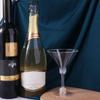 20 Pcs Unbreakable Disposable Wine Glass Clear Goblet Plastic Margarita Glasses  Champagne