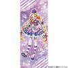 Wonderful Pretty Cure Life-size Tapestry Cure Friendy