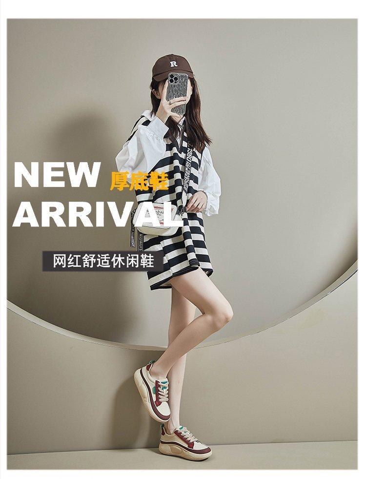 2024 осень новый студенческий досуг корейская версия модного тренда универсальная обувь для папы женская мягкая подошва нескользящая спортивная обувь для сноуборда женская