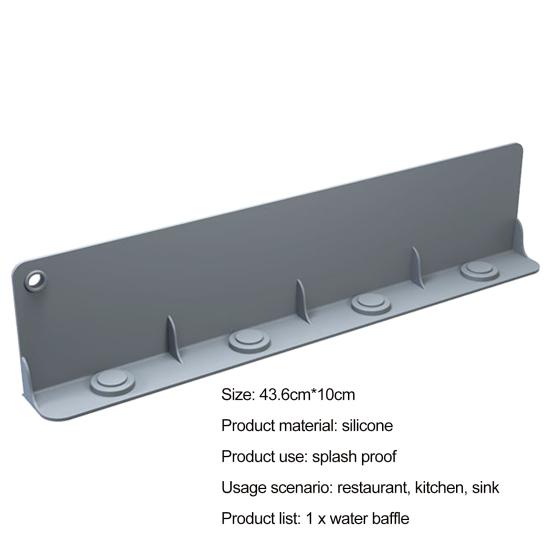 Sink Splash Guard Pressure Adsorption Splashproof Smooth Surface Durable Kitchen Water Shield for Tank