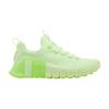 Бесплатные Metcon 6 Barely Volt Volt Volt Glow White (Женский)