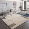 Modern Off White Carpet for Living Room Decoration Home Sofa Area Non-slip Large Rugs 200x300 Lounge Fashion Washable Floor Mats