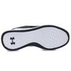 Under Armour Женские кроссовки Charged Aurora 2 'Black Metallic Warm Silver' 3025060-001