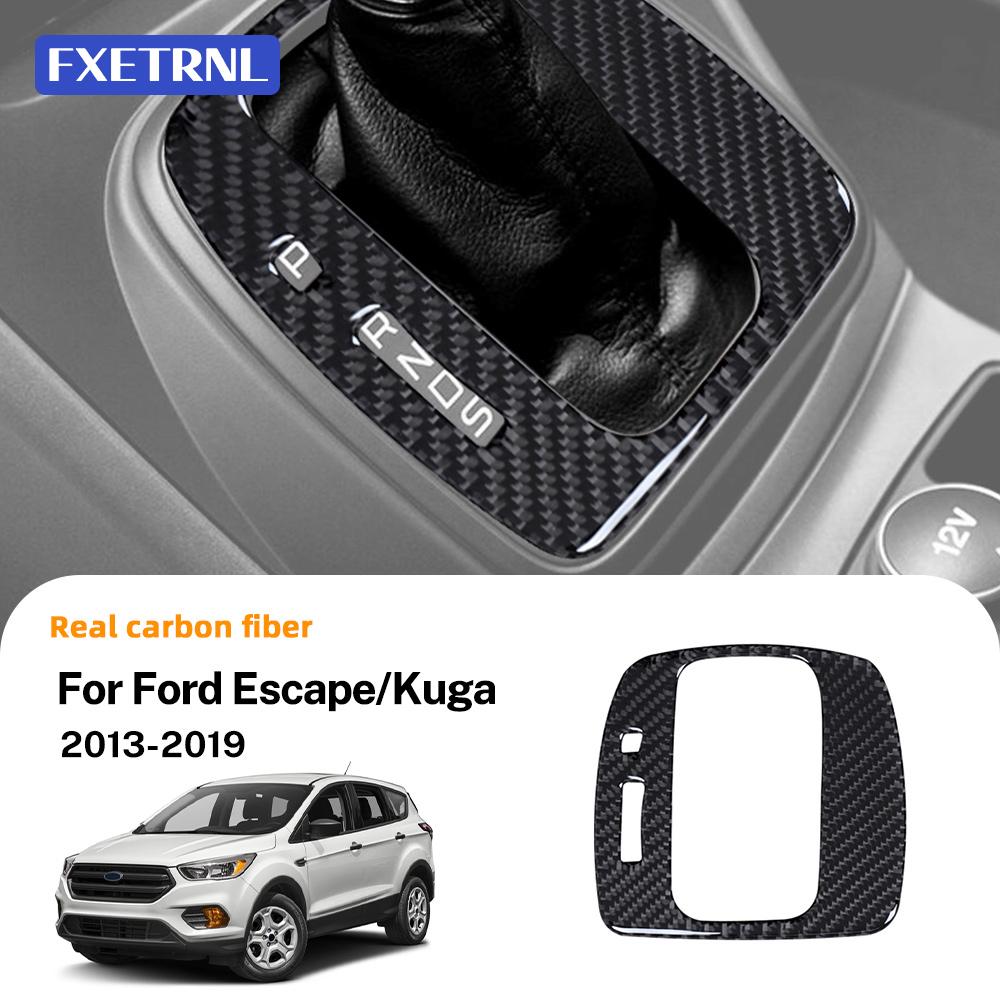 For Ford Escape KUGA 2013 2014 2015 2016 2017 2018 2019 Car Soft Carbon Fiber Sticker Automatic Gear Shift Frame Interior Trim