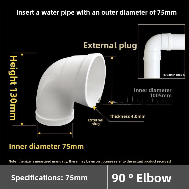 50/75mm T/Y Duct Connector Quick Ventilation Tube Joint Coupler 3 Ways Splitter Pvc Extractor Fittings