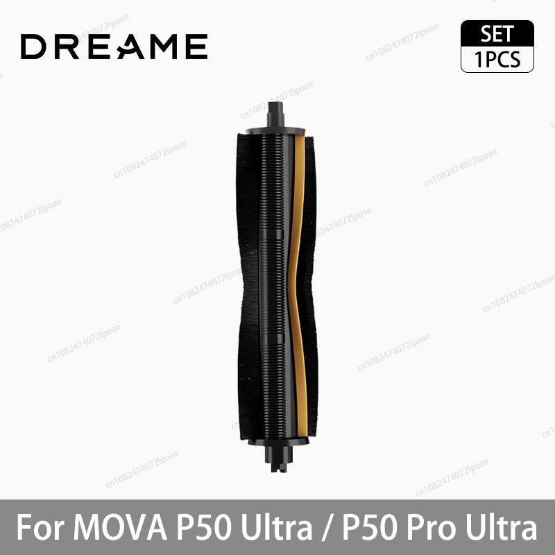 For MOVA P50 Ultra / P50 Pro Ultra Robot Vacuum Cleaner Replacement Accessories Main Side Brush Mop Cloth HEPA Filter Dust Bag