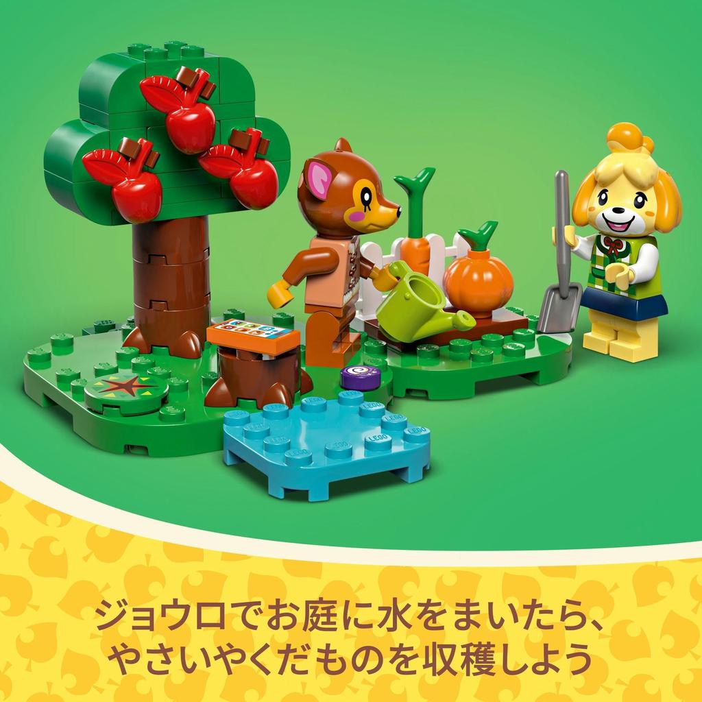 LEGO Animal Crossing Shizue Welcome Home Игрушка Игрушка Подарок на день рождения Блок Образовательный Рождество Девочки Мальчики Дети 6 лет 7 лет 8 лет 9