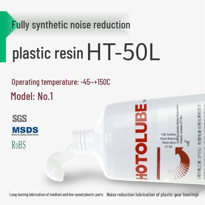 HOTOLUBE HT-50L Full Synthetic Plastic Grease