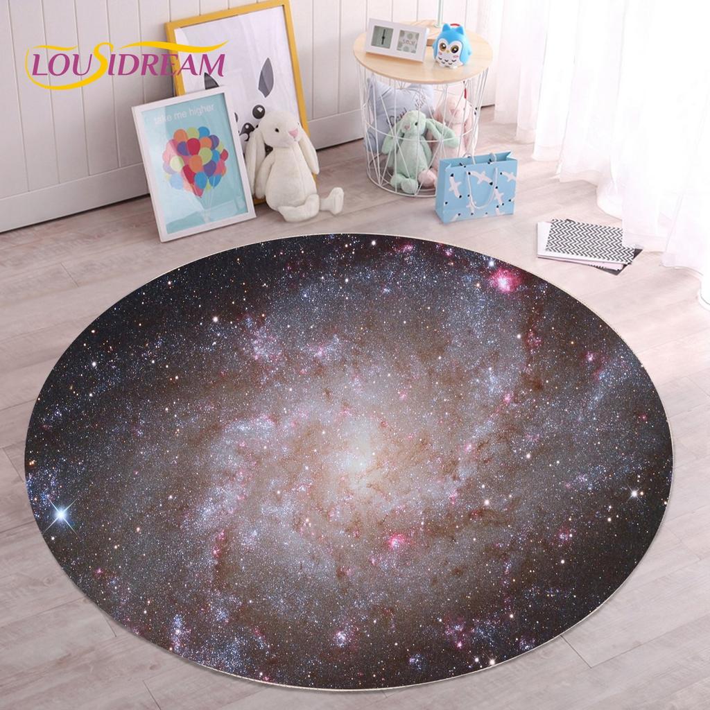 HD Galaxy Universe Space Stars круглый коврик, ковер для гостиной, детская спальня, диван, декор для игровой комнаты, нескользящий напольный коврик