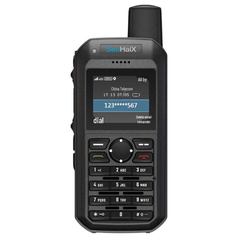 Senhaix F2 Сетевая двусторонняя радиостанция S1 (Китайская версия)
