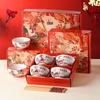 Подарочный набор керамической миски и палочек для еды Shuangqi Год Лошади