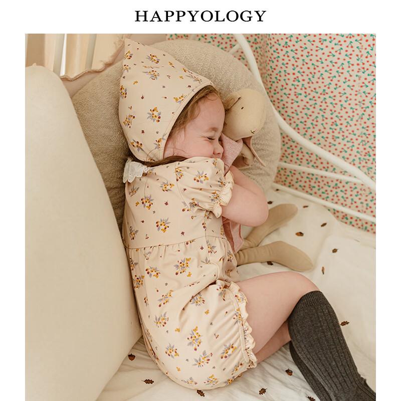 Органический хлопковый боди с коротким рукавом Happyology для малыша