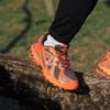 New Balance 610 Кроссовки Poppy ML610TB