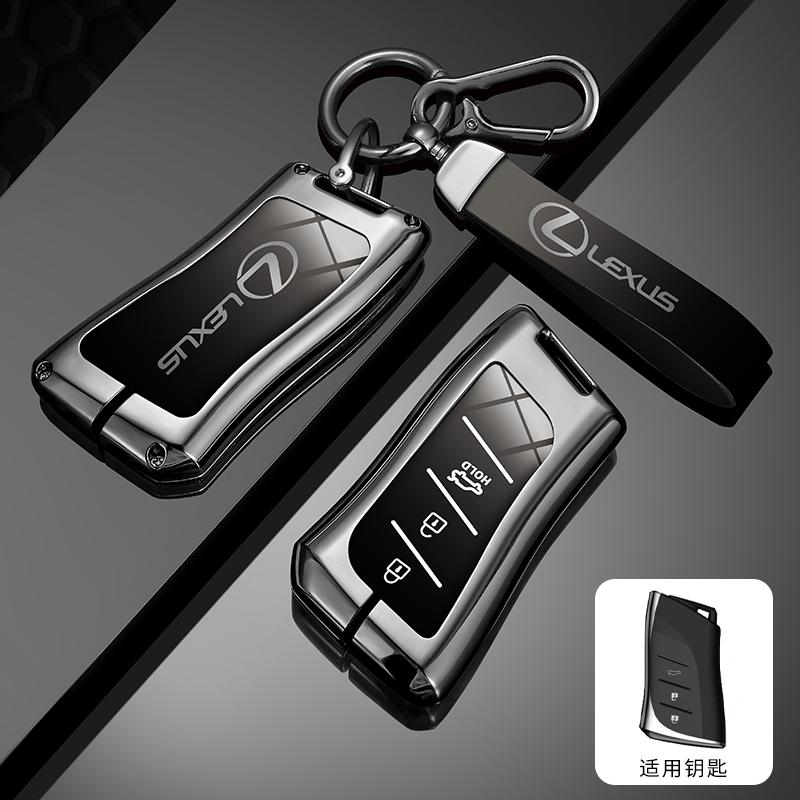 BJYL6 2/3 Buttons Car Key Case Cover Shell Holder For Lexus NX ES UX US RC LX GX IS RX 200 250h 350h LS 450h 260h 300h UX200 Accessory
