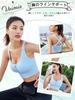 Veimia Sports Bra with Open Front Stability for Intense Exercise and Firm Sports Yoga Bra Gym High Plus Beautiful Breasts and with Cups Women's