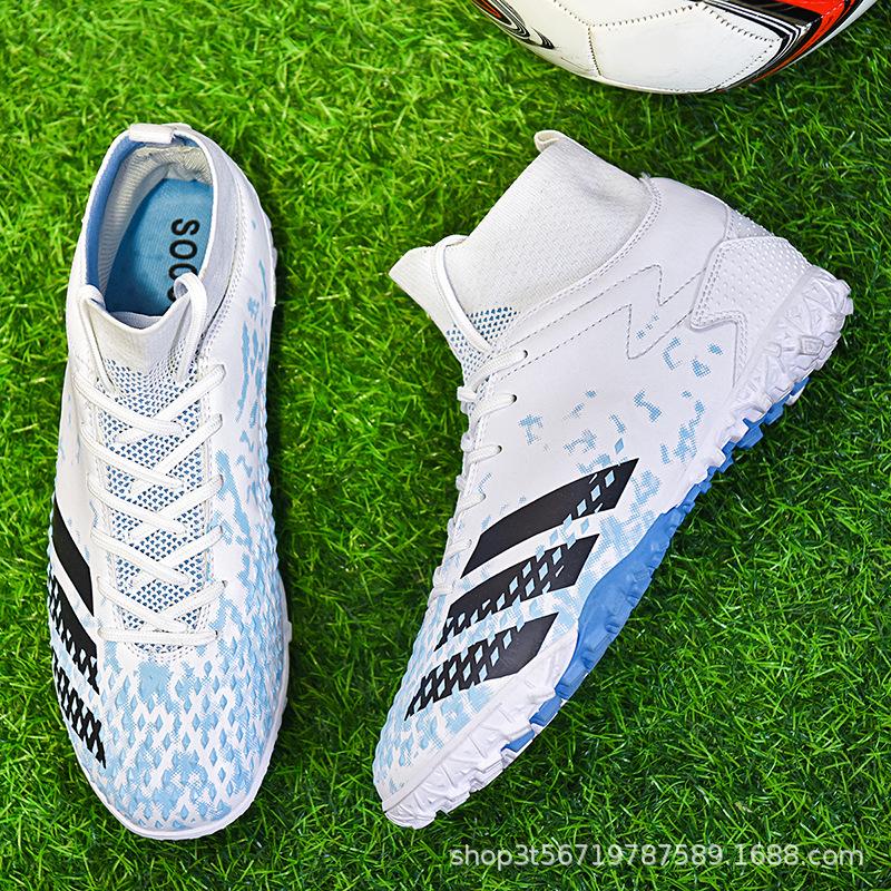 Футбольные бутсы унисекс с высоким берцем для детей, цвет мандариновый, длинные ногти, искусственная трава TF, для тренировок студентов.