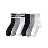 Male Spring and Summer Stripe Two Bar College Style Leisure Sports Tube Socks
