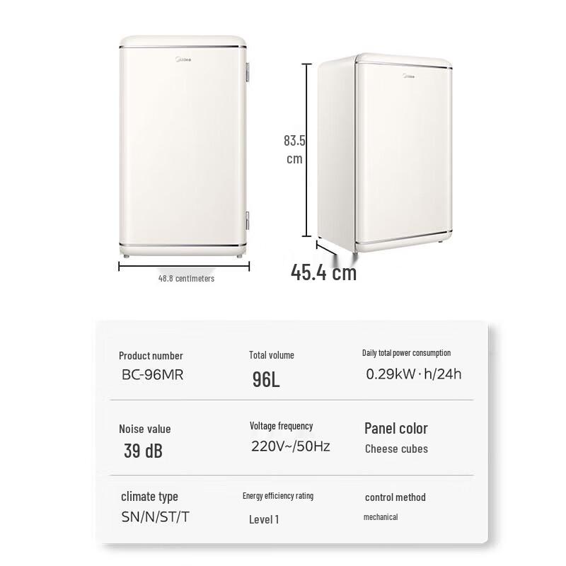 Midea BC-96MR 96L Retro Single Door Refrigerator CN plug (adapter included)
