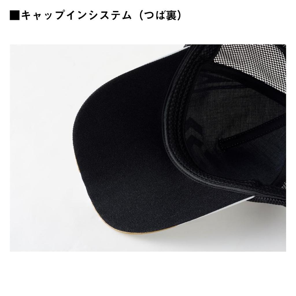 Daiwa White Free Size Cap DC-1224TW