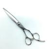 PRIMERD SCISSORS SW-63 DOMINO SWORD Domino Scissor Offset 6.3" NEW