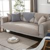 Pure Color Simple Sofa Cushion Pure Cotton Washable Cloth Non-slip All-season Sofa Cushion Cover  Towel Cover