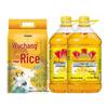 Golden Arowana Wuchang Rice & Peanut Oil Gift Box