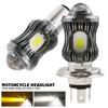 Motorcycle LED Headlight Projector Lens H4/BA20D/H6 LED COB Fog Lamp Bulb ATV Scooter Driving Spotlight Lamp