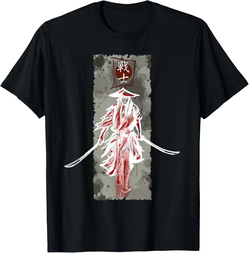 Samurai Japanese Katana Swords - Retro Art Print Bushido T-Shirt