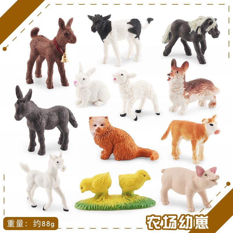 Simulation Farm Poultry Animal Model Cat Dog Pig Goat Donkey Horse Chicken Pasture Cub Scene Ornament Toy