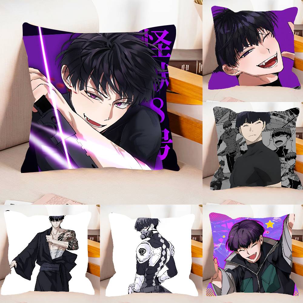 Anime KKaiju No S Case Plush Fabric Soft Pillowcase Double Sided Print Cushion Cover Household Gifts