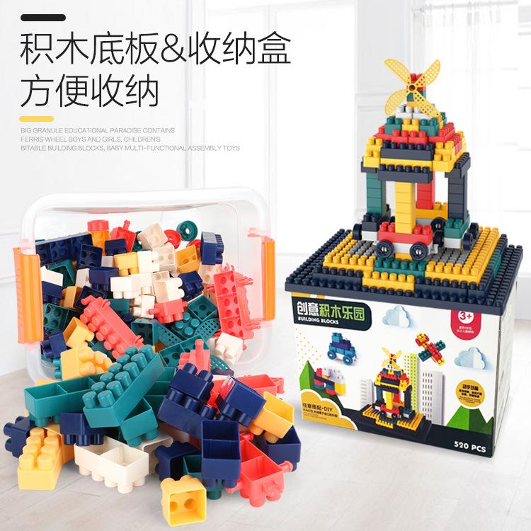 Большая строительная пластина для хранения блоков, игрушка-конструктор, сделай сам, раннее развитие, сборка и разборка детских игрушек