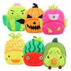 Cute Cartoon Fruit Backpack Childrens Plush Backpack Boys and Girls' Casual Mini Backpack