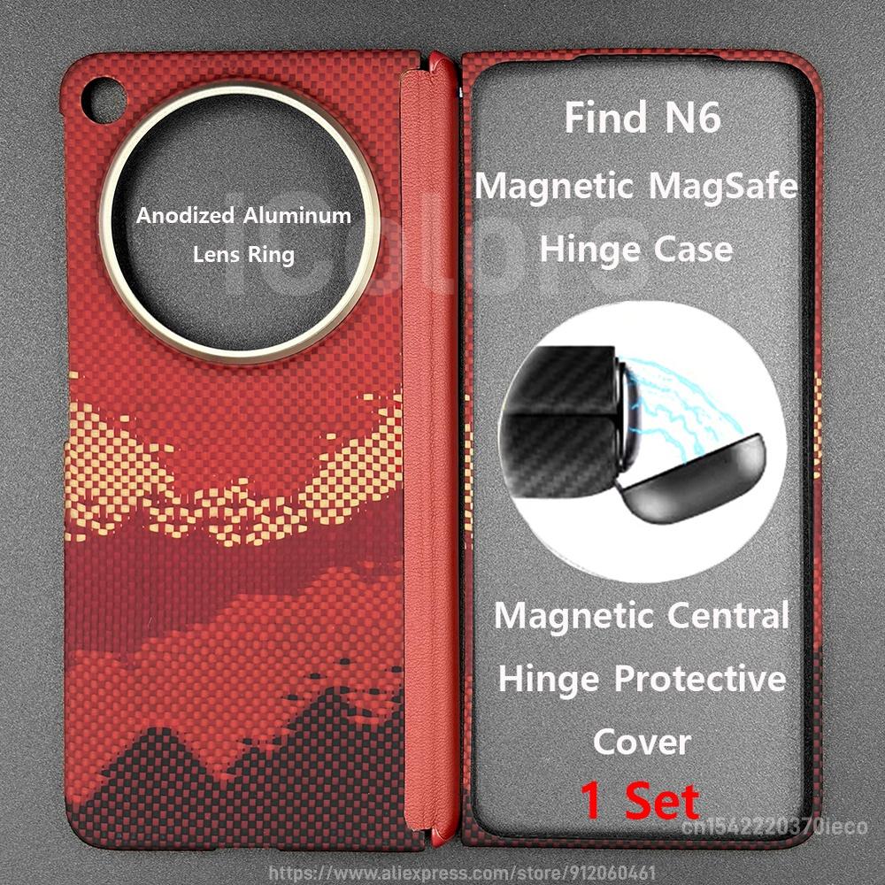 Для OPPO Find N6 Чехол из арамидного волокна Kevlar Магнитная крышка Magsafe Ультратонкий легкий чехол Бронированный защитный чехол
