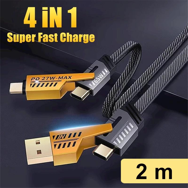 4 в 1 65 Вт PD 27 Вт Кабель USB C для быстрой зарядки для iPhone 15 14 13 12 11 XS XR Samsung Huawei Xiaomi Redmi POCO Realme Type-C Кабель для быстрого зарядного устройства