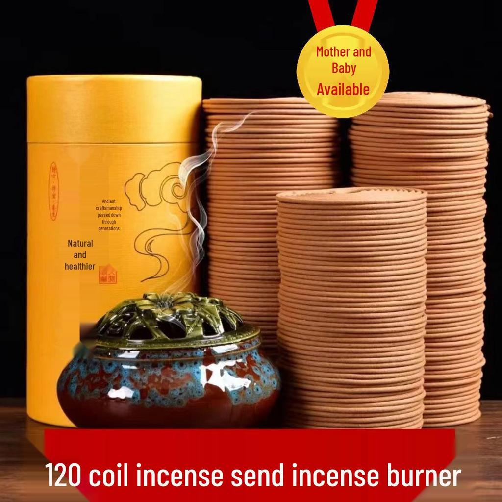 Natural Agarwood & Sandalwood 48-Coil Incense for Bedroom Air Purification with Mugwort in Home Use Paper Box