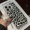 Korean Ins Stylish Leopard Print Texture Feather Yarn Phone For iPhone 16 17 Air 15 14 13 12 11 ProMax Shockproof Soft Case