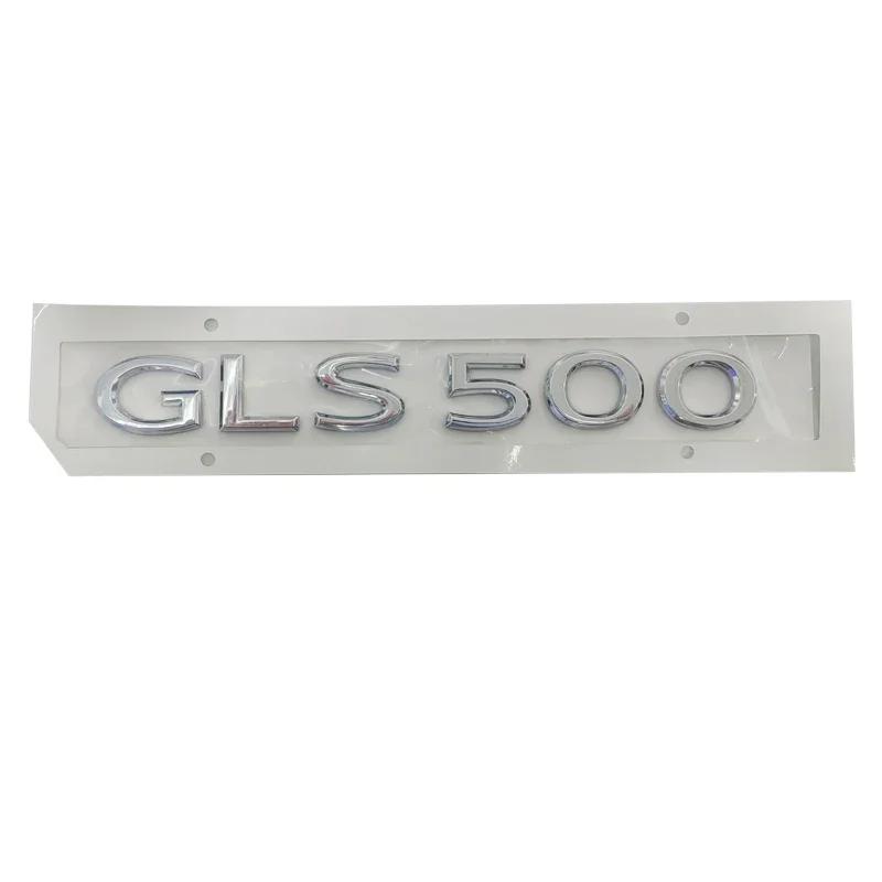 BKS2 Car Body Sticker Rear Trunk Emblem Letters Badge for Mercedes Benz Maybach 2021 GLS400 GLS450 GLS480 GLS500 GLS580 GLS600 GLS680