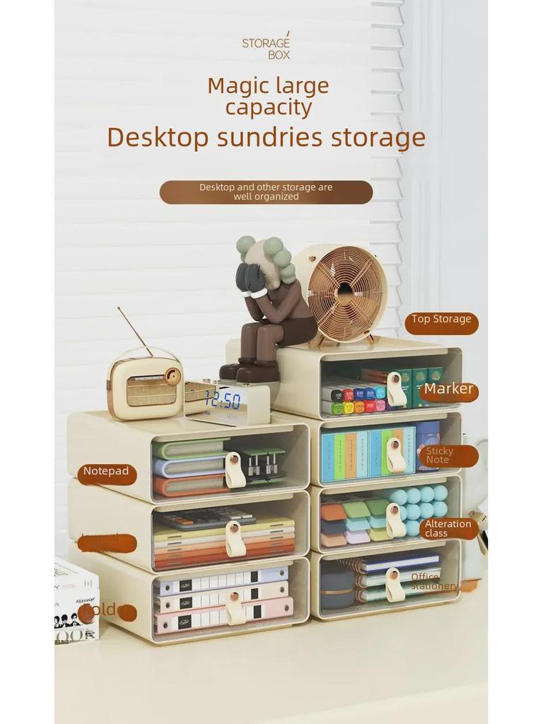 Многослойный настольный ящик для хранения вещей: Креативный, вместительный, многофункциональный ящик для офисных и студенческих канцелярских принадлежностей