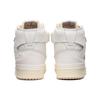 Adidas Кроссовки Forum 84 High 'Белый Магический Бежевый' GW1905