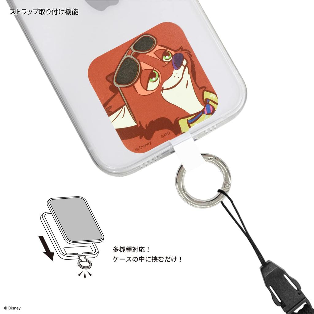 Гурманство Дисней Зверополис Мульти-кольцо Плюс Ник Уайлд DNG-90A