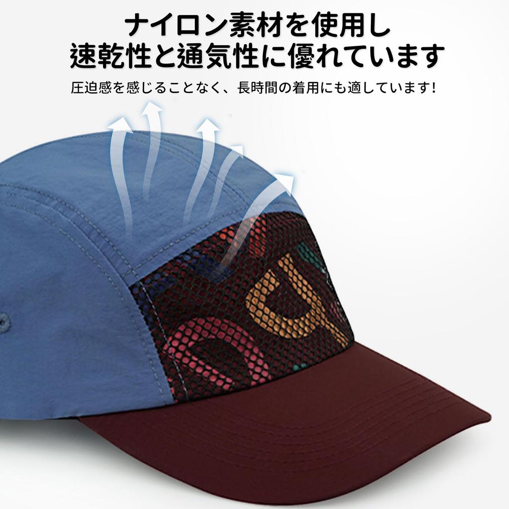 Кепка Clape Nylon Large Jet Baseball Running Fashionable, Размер, Регулируемая, 5-панельная, Легкая, Дышащая, Быстросохнущая, Водоотталкивающая, Кепка,