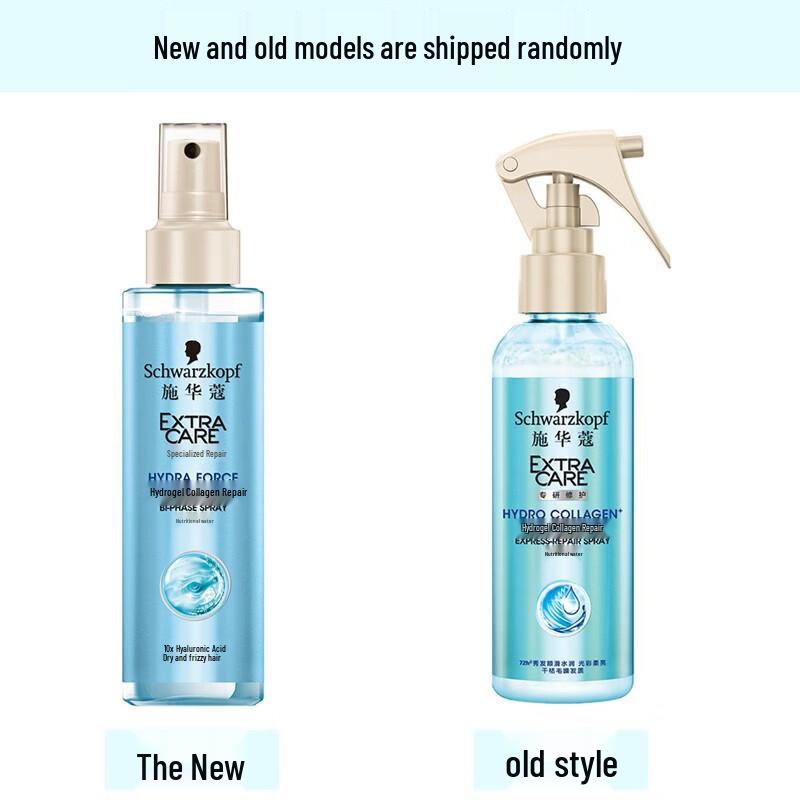 Schwarzkopf Aquasense Вода для питания волос с коллагеном Repair