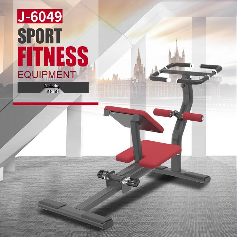 JOROTO Commercial Strength Training Equipment