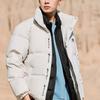 New Balance Essential Logo Puffer Jacket Asia Sizing 'White' Men's AMJ23345-GYM