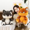 45cm Cartoon New Cool Cat Plush Stuffed Toy Soft Sofa Pillow Children's Birthday Gift Valentine's Day Kawaii Room Decoration
