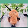 Plush Cockroach Endearing Keychain With Stylish Design And Soft Pp Cotton For Everyday Use