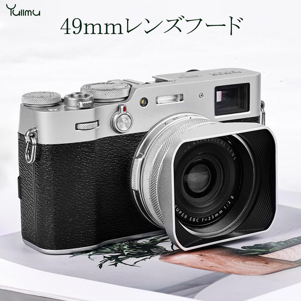 Yullmu 49mm Lens Hood for Fujifilm X100V, X100Vi, X100F, and X100S, Made from High-Strength 6000 Series Aluminum Alloy, Square, Silver