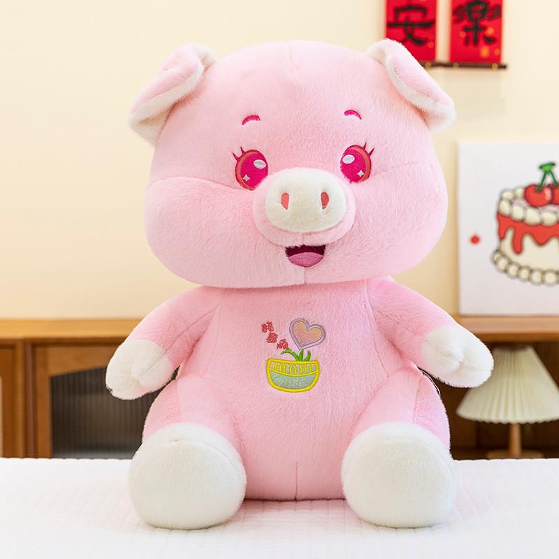 Adorable Pink And Purple Pig Plush Toy Soft Stuffed Animal Pillow Gift For Kids