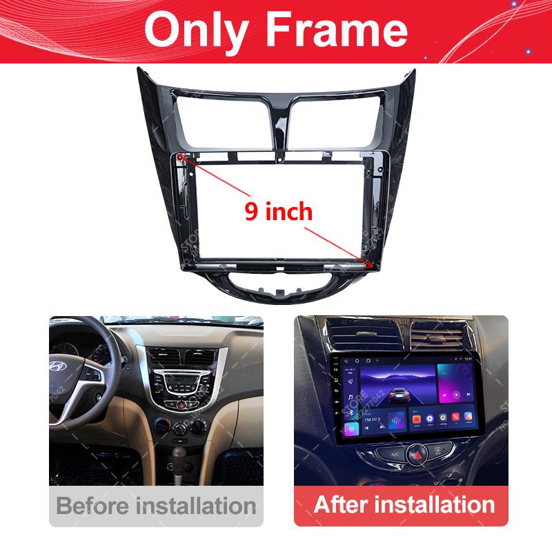 Для Hyundai VERNA ACCENT I25 9-дюймовый 2011-2016 Автомагнитола Стерео Android GPS Мультимедийная Радио Панель Рамка Приборной панели.